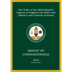 amd_ritual_no__2_-_shop_cover_-_2021_1082867974