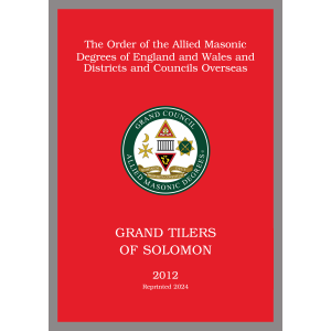 amd_ritual_no__3_-_shop_cover_-_2024