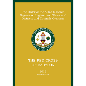 amd_ritual_no__4_-_shop_cover_-_2024