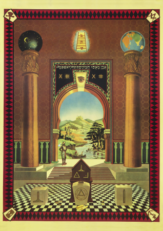 mark_tracing_board_-_2025