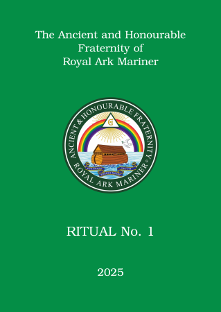 ram_ritual_no__1_2025_shop_cover