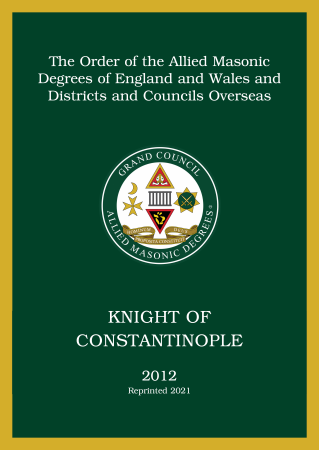 amd_ritual_no__2_-_shop_cover_-_2021_1082867974