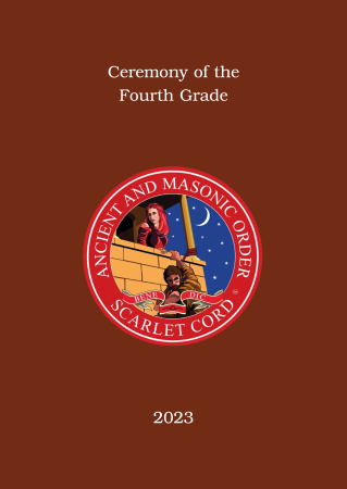 sc_4th_grade_cover_2023_for_shop_website