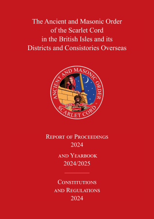 sc_2024_yb_cover_for_shop_website_1332313051