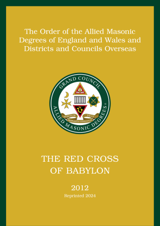 amd_ritual_no__4_-_shop_cover_-_2024