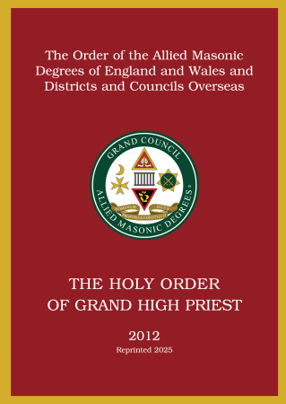 amd_ritual_no__5_-_shop_cover_-_2025