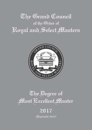 rsm_mem_ritual_2017_cover_for_shop_website_-_reprinted_2024